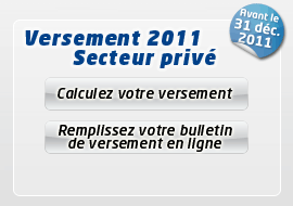 Versement PEEC agricole