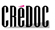 Credoc